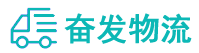 中山到朝阳县物流公司